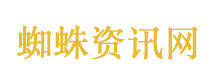 伪娘